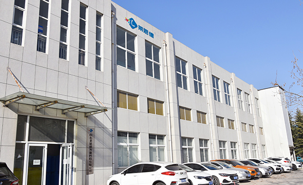 酶標(biāo)分析儀廠家